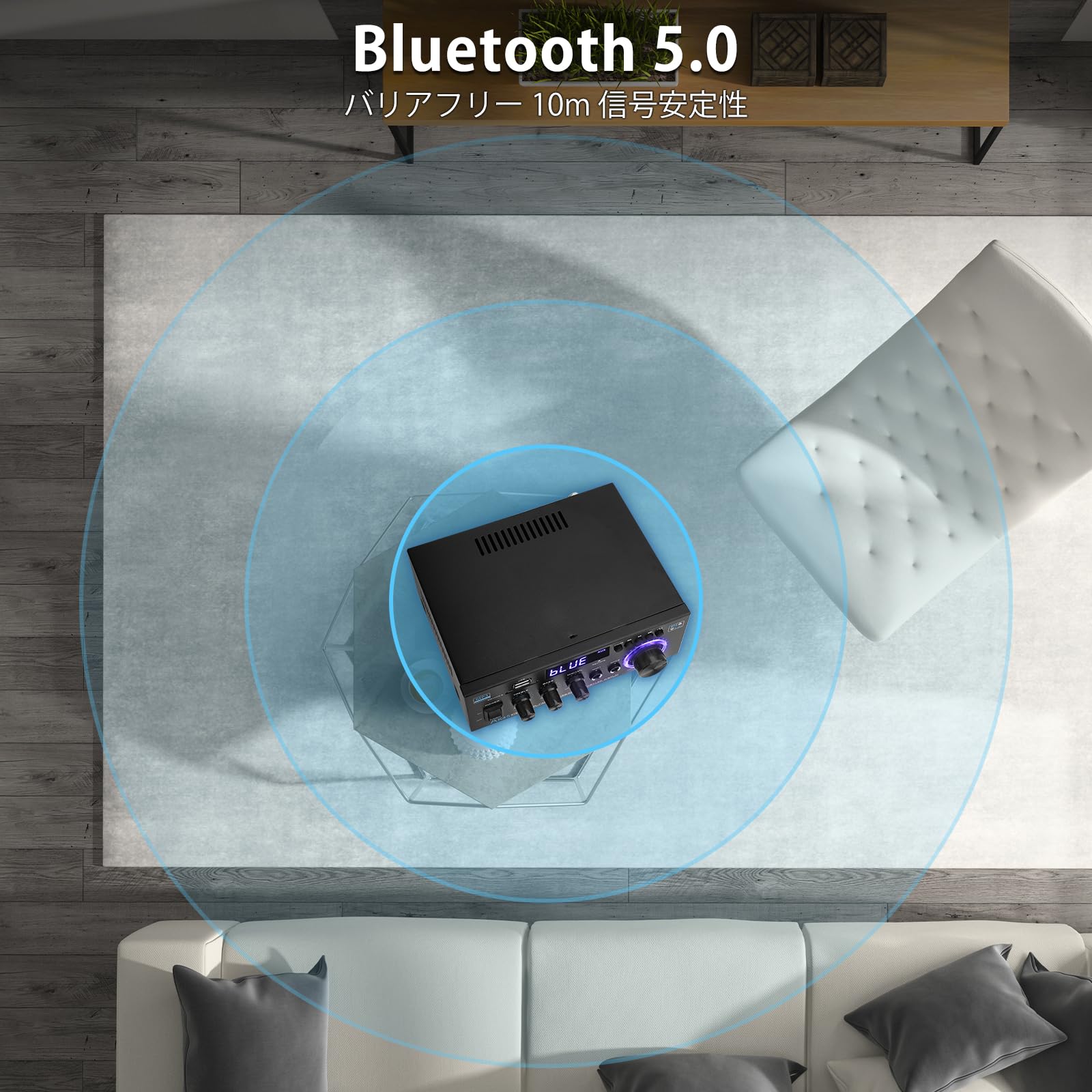 Amazon.co.jp: Bluetooth アンプ 5.0 HiFi ステレオ パワーアンプ